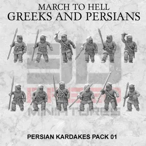 kardakes perses 15mm - Picture 1 of 1