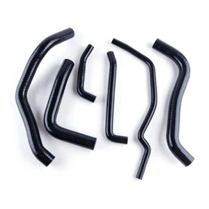 Silicone Radiator Coolant Hose Fit Suzuki GSXR600 GSXR750 2006-2009 07 08 Black - Picture 1 of 17