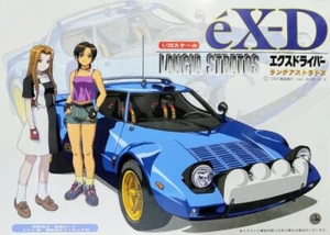 Fujimi 1:20 Model EX-D Lancia Stratos Rally Sports Racing car + 2 girls figures - Picture 1 of 7