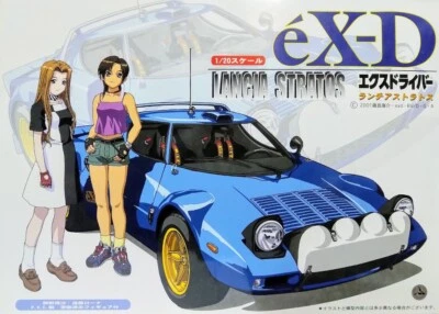 Fujimi 1:20 Model EX-D Lancia Stratos Rally Sports Racing car + 2 girls figures - Image 1 of 4