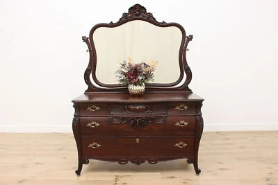 Cómoda o cofre y espejo antiguos de caoba de diseño francés #54449 Foto 1 de 4