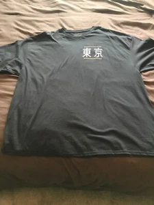 The Young & Wild 4XL Tokyo T-Shirt XXXXL - Picture 1 of 8