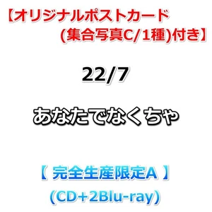 Hisaishi Joe Studio Ghibli Miyazaki Hayao & Hisaishi Joe Santora Box (CD) - Bild 1 von 1