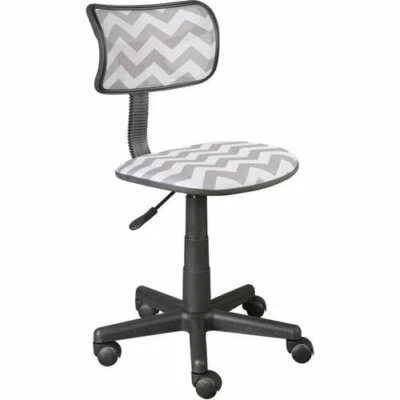 SILLA DE MALLA URBAN SHOP CON ALTURA GIRATORIA Y AJUSTABLE, CHEVRON GRIS *DM* NUEVA Foto 1 de 4