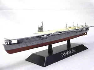 Eaglemoss Soryu Aircraft Carrier 1/1100 WW2 Mini Japan Warships Diecast - Picture 1 of 12