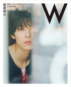Riku Hagiwara 2° album fotografico "W" FOTOLIBRO GIAPPONESE - Foto 1 di 1