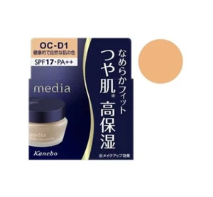 Kanebo media Cream foundation N 25g SPF17 PA++ OC-D1 Covers dullness JAPAN - Picture 1 of 1