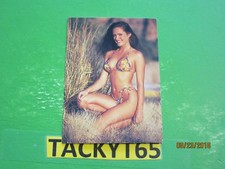UJENA’S SWIMWEAR ILLUSTRATED 1994 SINGLE CARD(S) NEW YOU CHOOSE