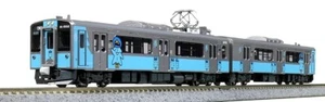 Kato 10-1561S Aoimori Railway 701 Series 2-Car Set N Scale - Picture 1 of 3