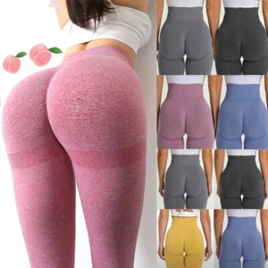 Women High-Waist Yoga Pants Anti-Cellulite Leggings Workout Seamless Compression - Picture 1 of 33