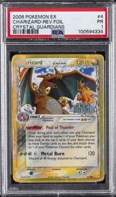 2006 POKEMON EX CRYSTAL GUARDIANS #4 CHARIZARD-REVERSE FOIL PSA 1 - Image 1 of 2