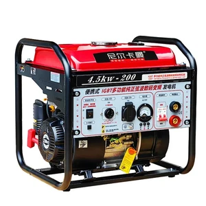 Generatore e Saldatore Panorama Doppio Uso Portatile Benzina da Esterno - Foto 1 di 17