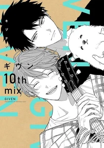 given 10th mix Japanese comic manga Anime Natsuki Kizu BL - Picture 1 of 1