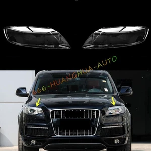 Cubierta de reemplazo de lente transparente de ambos faros laterales + sellador para Audi Q7 2010-2015 - Imagen 1 de 12