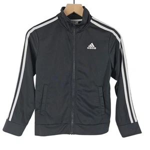 Adidas Boys Black & White Jacket - Size S - Classic Streetwear 2017 - Picture 1 of 7