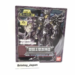 Saint Seiya Saint Cloth Myth Wyvern Radamantis Figure Bandai - Picture 1 of 12