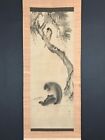nw5969 Hanging Scroll "Monkey and Woodpecker" by Mori Sosen (Late Edo Era)