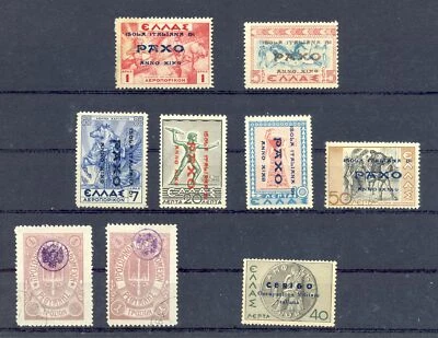 GREECE 47 ST. AREA- BACK OF THE BOOK- */(*)/0- MOST VF  - Image 1 of 3