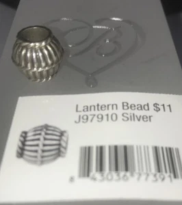 Brighton Lantern Bead - Picture 1 of 3