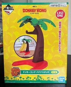 Donkey Kong banana stand figure Size:H9.8in Ichiban Kuji 2025 Last One Award New - Picture 1 of 6