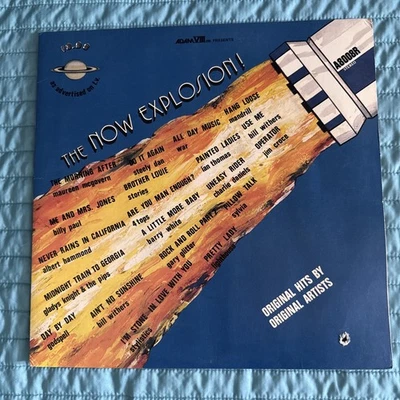 THE NOW EXPLOSION LP Vinyl NM various Steely Dan Bill Withers Jim Croce War  - Image 1 of 4
