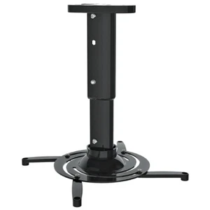 Extendable Universal Projector Ceiling Bracket - Picture 1 of 1