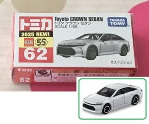 1/66 Tomica #62 Toyota CROWN SEDAN TakaraTomy + - Picture 1 of 1