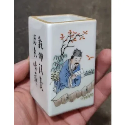 3.1  Chinese Qing Famille Rose Porcelain Figure Story Four Sides Brush Pot • 59$