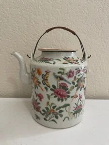 Antique Chinese Famille Rose Porcelain Teapot w Floral Bird Butterfly Decoration - Picture 1 of 14