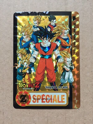 Carte Dragon Ball Z 🇫🇷 Carddass FR Hondan Hors-série Série 6 Part 22 - Photo 1/4