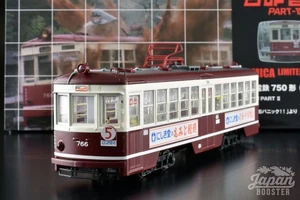 [TOMICA LIMITED VINTAGE NEO SEIBU 12 1/64] HIROSHIMA ELECTRIC RAILWAY TYPE 750 - Picture 1 of 11