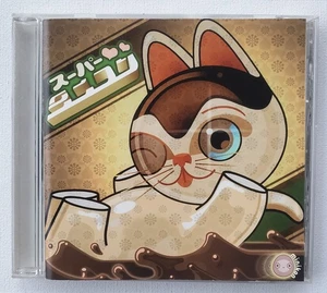 Minikon CD Super Minikon - Great Private Synth Pop - Bild 1 von 2