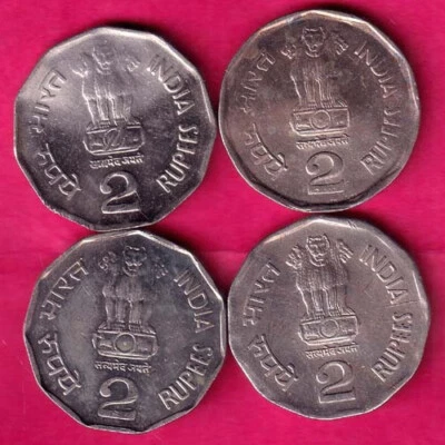 4 COINS SET - REPUBLIC INDIA 2000-03 / 2 RUPEES RARE COIN #RS1694 - Image 1 of 2