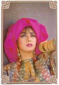 India Bollywood Actress Sri Devi Khuda Gawah Movie Original PostCard No.3706(22) - Picture 1 of 2