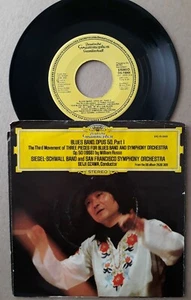 SIEGEL-SCHWALL BAND and San Francisco Symphony Orch. BLUES OPUS ORIGINAL 45 EX - Picture 1 of 3