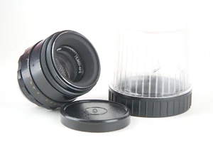 Helios 44-2 Belomo 2/58 Vintage Portrait Lens M42 cover FF & MEDIUM FORMAT - Picture 1 of 13