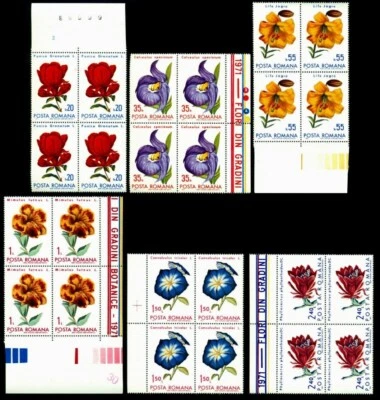 1971 Flowers,Pomegranate,Cactus,Morning glory,Romania,Mi.2940-5,Bl. x4,MNH - Image 1 of 2