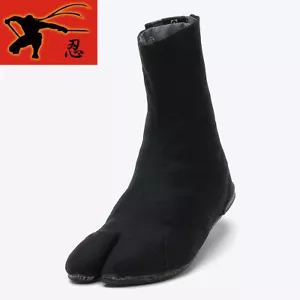 Botas Ninja Todo Negro Cojín de Aire Zapatos 7 Cierres SAISUI Jika-tabi Genuino MARUGO - Imagen 1 de 6