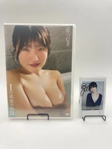 Tsumugi Hara Cheki Instax Polaroid Foto handsigniert signed Nr.2 mit neuer DVD - Bild 1 von 3