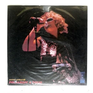 MICHEL POLNAREFF POLNAREFF A TOKIO EPIC ECPN18 Japan 4CHANNEL VINYL LP - Picture 1 of 1