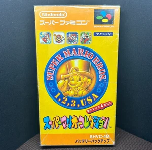 Super Famicom Super Mario Collection All Stars Nintendo Super Famicom japan - Picture 1 of 5