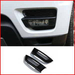 For Rover Range Rover Sport 2014-17 Black Front Bumper Fog Light Lamp Cover Trim - Picture 1 of 6