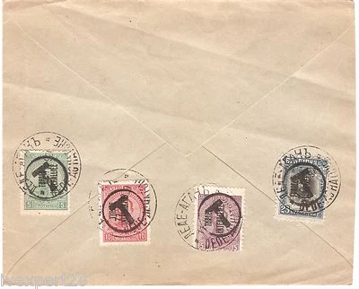 Bulgaria Greece 1920 THRACE INTERALLIEE Cover  to Dede Agatch Alexandroupolis #1 - Image 1 of 2