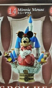 Personaggio giocattolo Disney Kingdom Hearts Formation arts Square Enix Minni... - Foto 1 di 7