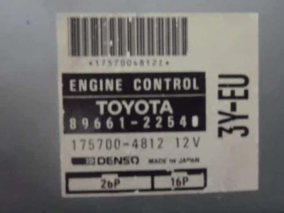 TOYOTA Mark II 1993 T-YX78V Engine Control Unit [Used] [PA68154498] - Image 1 of 3