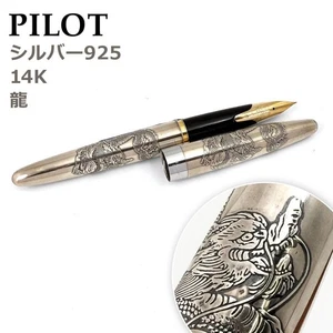 Pluma Estilográfica Piloto Dragón Cuatro Garras Plata de Ley 925 K14 Buen Estado - Imagen 1 de 11