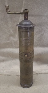 Vintage Turkish Brass Coffee Grinder Mill - Garant No. 4 by Fakir - 12 inch. - Picture 1 of 12