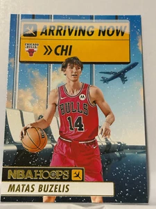 2024-25 Panini NBA Hoops Arriving Now Winter #4 - Matas Buzelis - Chicago Bulls - Picture 1 of 2