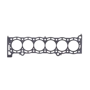 COMETIC 87-92 TOYOTA SUPRA TURBO 7M-GTE HEAD GASKET HG MLS 83 83.5 84 MM .075" - Bild 1 von 1