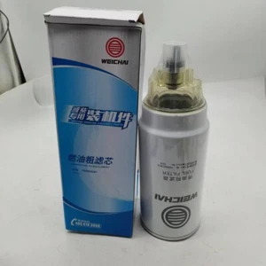 WEICHAI FUEL FILTER 1000422381 1000422381A - Picture 1 of 2